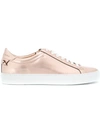 Givenchy Lace Up Shoes Urban Street In Metallic