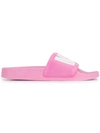 Msgm Beach Sandals College In Pink