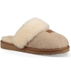 Ugg Slippers Cozy Knit  Cotton Logo Pale Pink In Cream