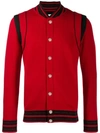 Givenchy Knitted Bomber Jacket In Red