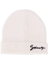 Givenchy Signature Logo Beanie In White