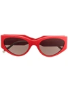 Ferragamo Leather Oversized Sunglasses In Red