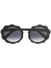 Kate Spade Karries 52mm Round Sunglasses - Black In Black/dark Gray Gradient