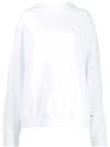 Gcds Embroidered Logo Sweatshirt - White