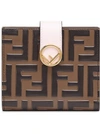 Fendi Ff Logo Wallet Light Pink