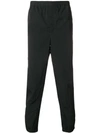 Ami Alexandre Mattiussi Contrasting Side Band Track Pants In Black