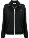 Ambush Zipped Hoodie In Black