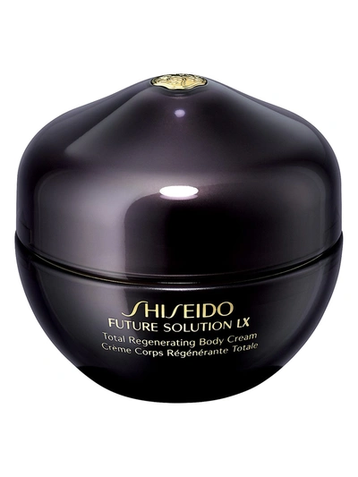 Shiseido Shisiedo Future Solution Lx Total Regenerating Body Cream, 6.7 oz