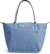 Longchamp Le Pliage Club Small Shoulder Tote - Blue In Blue Mist