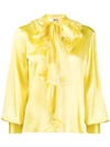 Msgm Pm Ruffled Satin Shirt In Yellow