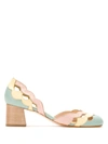 Sarah Chofakian Circus Pumps In Multicolour