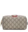 Gucci Ophidia Supreme Cosmetics Case In Brown