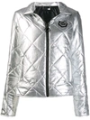 Philipp Plein Cyrstal Puffer Jacket In Grey