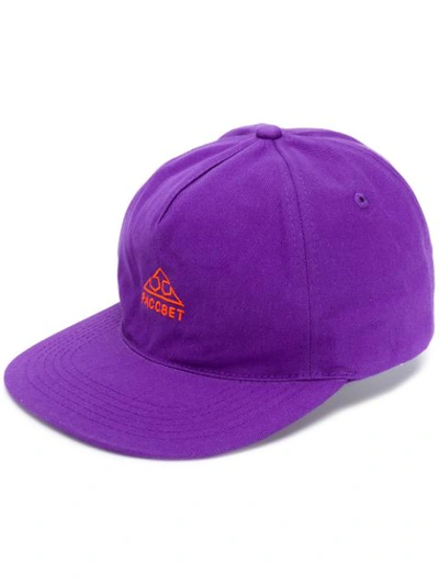 Rassvet Embroidered Baseball Cap In Purple