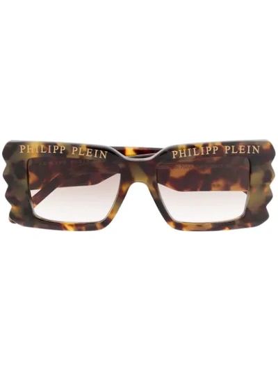 Philipp Plein Logo Sunglasses