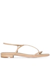 Studio Amelia Strappy Flat Sandals In Neutrals