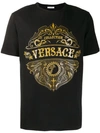 Versace Crew Neck Logo T Shirt Black