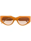 Ferragamo Leather Sunglasses In Orange