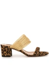 Aquazzura Rendez Vou Leopard Jacquard Sandals In Sabbia Gold