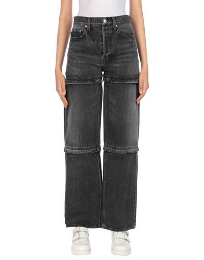 Balenciaga Zip Panel Straight Jeans In Black