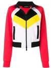 Dsquared2 Colourblock Track Jacket In Red