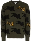 Kenzo Jumping Tiger Patterned Sweater In Green