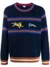 Kenzo Jumping Tiger Striped Wool-blend Sweater In Blue
