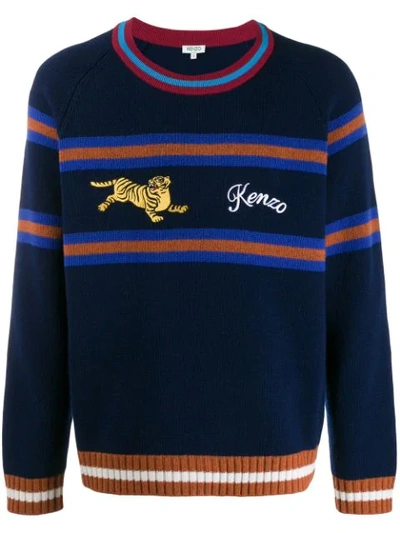 Kenzo Jumping Tiger Striped Wool-blend Sweater In Blue