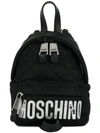 Moschino Mini Quilted Logo Backpack In Black