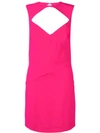 Dsquared2 Short Fitted Dress In Pink