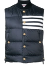 Thom Browne Downfilled Snap Front Vest Navy In Black