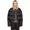 Rick Owens Cropped Puffer Jacket In 09 Black