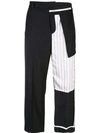 Monse Pinstripe Panel Staggered Inside-out Wool Suiting Pants In Black