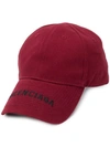 Balenciaga Logo Embroidered Gabardine Hat In Dark Red