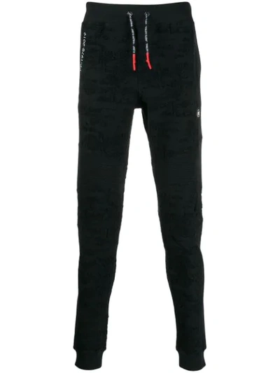 Philipp Plein Textured Track Trousers In Black