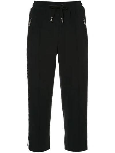 Dolce & Gabbana Cropped Drawstring Trousers In Black