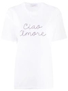 Giada Benincasa Embroidered T-shirt - White