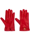 Valentino Garavani Garavani V Logo Gloves In Ju5 Red