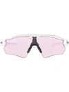 Oakley Radar Ev Path Transparent Sunglasses In White ,pink
