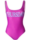 Alberta Ferretti Thursday Lycra One Piece Swimsuit In Purple