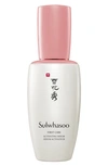 Sulwhasoo First Care Activating Serum - Capturing Moment, 3.04 Oz./ 90 ml In Fruit - Capture Moment