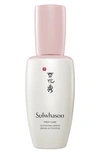 Sulwhasoo First Care Activating Serum - Gentle Blossom, 3.04 Oz./ 90 ml In Flower - Gentle Blossom