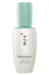 Sulwhasoo First Care Activating Serum - Forest Morning, 3.04 Oz./ 90 ml In Tree- Forest Morning