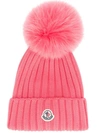 Moncler Wool Knit Hat W/ Fur Pompom In 417 Red