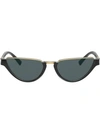 Versace Cat Eye Sunglasses In Black