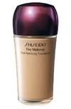 Shiseido 'the Makeup' Dual Balancing Foundation In I20 Natural Light Ivory