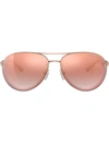 Michael Kors Abilene Sunglasses In Pink