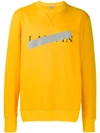 Lanvin Logo Print Sweatshirt In Yellow
