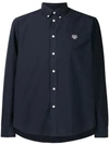 Kenzo Plain Logo Shirt In Blue