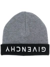 Givenchy Logo Beanie Hat In Grey